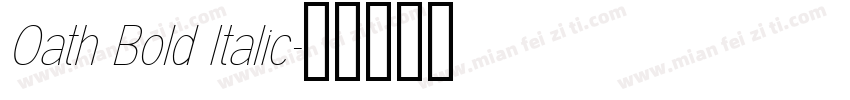 Oath Bold Italic字体转换